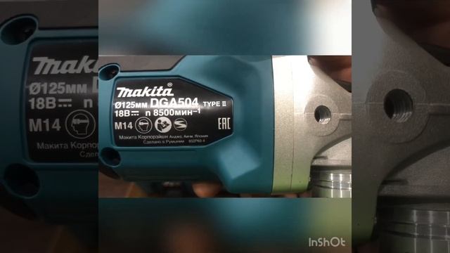 Лучшая makita DGA504RF смотреть онлайн