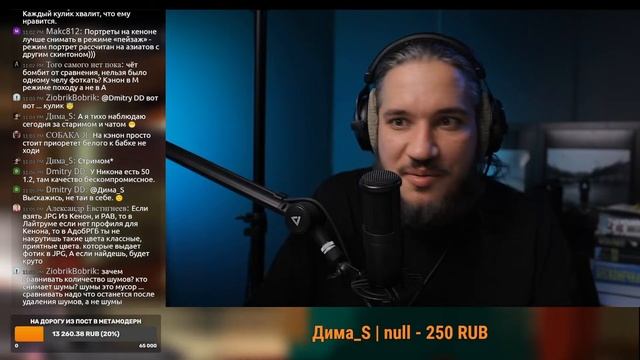 Nikon Z7 II vs Canon R5 | Тест на Кролике (смотрим Guam Photography) смотреть онлайн