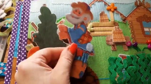 Книжка из фетра-сказки 2 часть смотреть онлайн