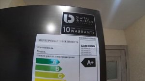 Привезли Стиральную Машину и Холодильник. 4K