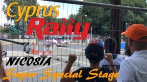 ERC Cyprus Rally 2018 • Super Special Stage