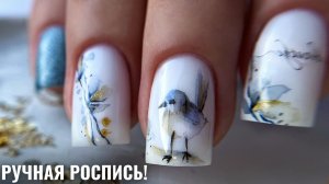 🔥ВЫУЧИ ЭТО чтобы УДИВИТЬ ВСЕХ! Маникюр АКВАРЕЛЬЮ😍 Акварель на ногтях!