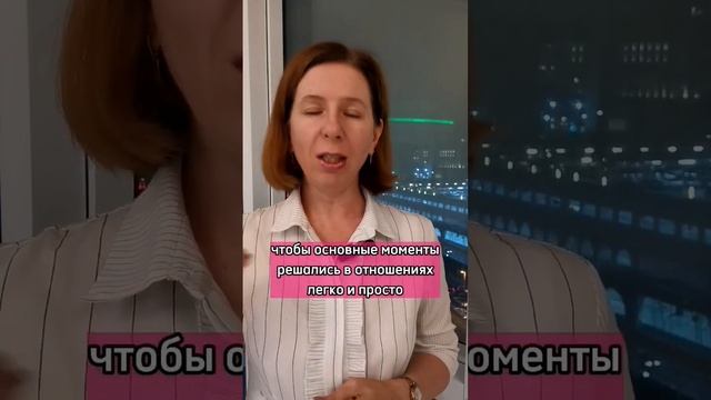 Почему не нужно бояться показаться меркантильной в глазах мужчины?