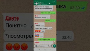 это мини-фильм про пиковару💜💚 и простите что пропала