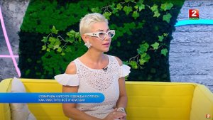 Собираем капсулу одежды в отпуск: как уместить все в чемодан! Татьяна Булгак - стилист!