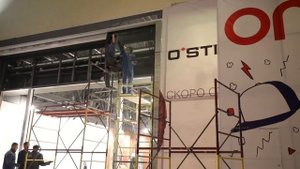 Монтаж стекла в Меге