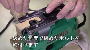 HI KOKI  CJ90VST2 迷ったらジグソー