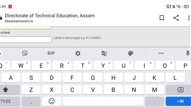 Polytechnic admission test PAT 2020 admit download