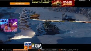 РЕАКЦИЯ СТРИМЕРОВ НА ВЫПАДЕНИЕ ЗОЛОТОЙ ВАФЛИ / НОВОГОДНИЕ КОРОБКИ 2024