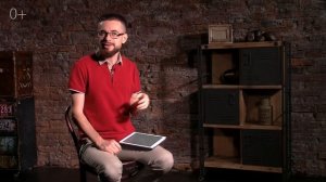 Почему вы не нравитесь тем, кто нравится вам