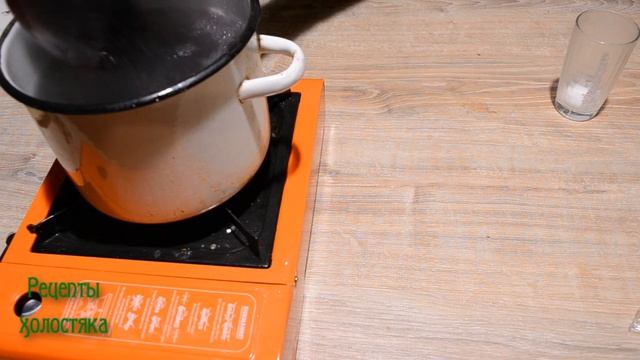 КОМПОТ ИЗ ЗАМОРОЖЕННЫХ ЯГОД смотреть онлайн