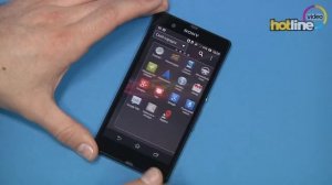 Обзор смартфона Sony Xperia Z