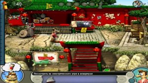 СОСЕД РЕШИЛ ОТДОХНУТЬ! Новые ПРИКОЛЫ в Новой игре Как Достать Соседа 2 АДСКИЕ КАНИКУЛЫ