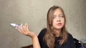 Уход за кожей в 13 лет//уходовая косметика
