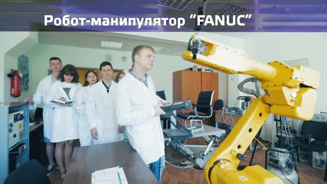 Автоматизация технологических процессов и производств смотреть онлайн