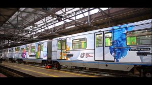 Метро "Наука будущего"