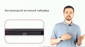 Саундбар LG SJ4