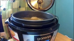 Холодец нежный. Очень вкусный и простой рецепт холодца в мультиварке с функцией скороварки.