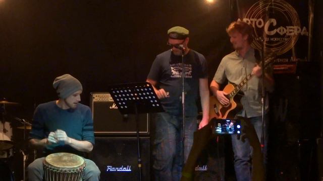 КУ2   Тибьют БГ  АртоСфера 30.11.2018