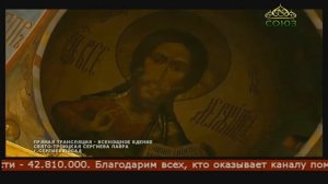 Свято-Троицкая Сергеева лавра - ВЕЛИКОЕ СЛАВОСЛОВИЕ 7-10-2017