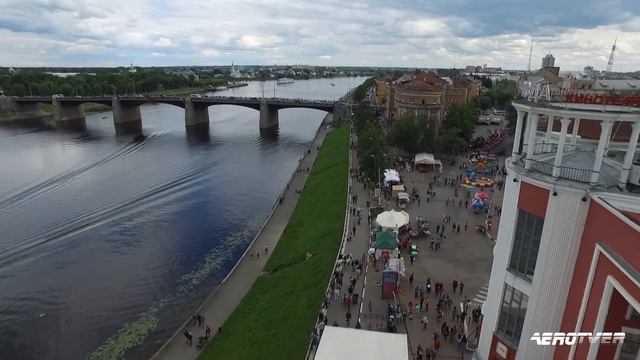 День Города Тверь 2017 смотреть онлайн