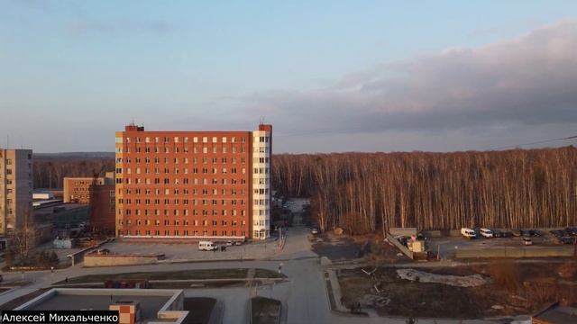 Академгородок НГУ Технопарк Новосибирск Обзор AcademGorodok NGU Novosibirsk Russia Technical Park
