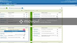 Как прикрепить домашнее задание напрямую в электронный дневник
