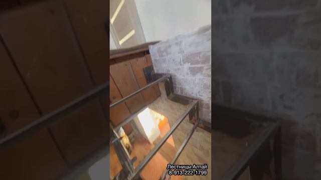 Установка металлического каркаса лестницы в с. Майма, Республика Алтай. Для заказа:8-913-222-1799