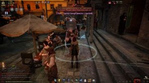 Black Desert алхимический ГАЙД : Порошковый реагент