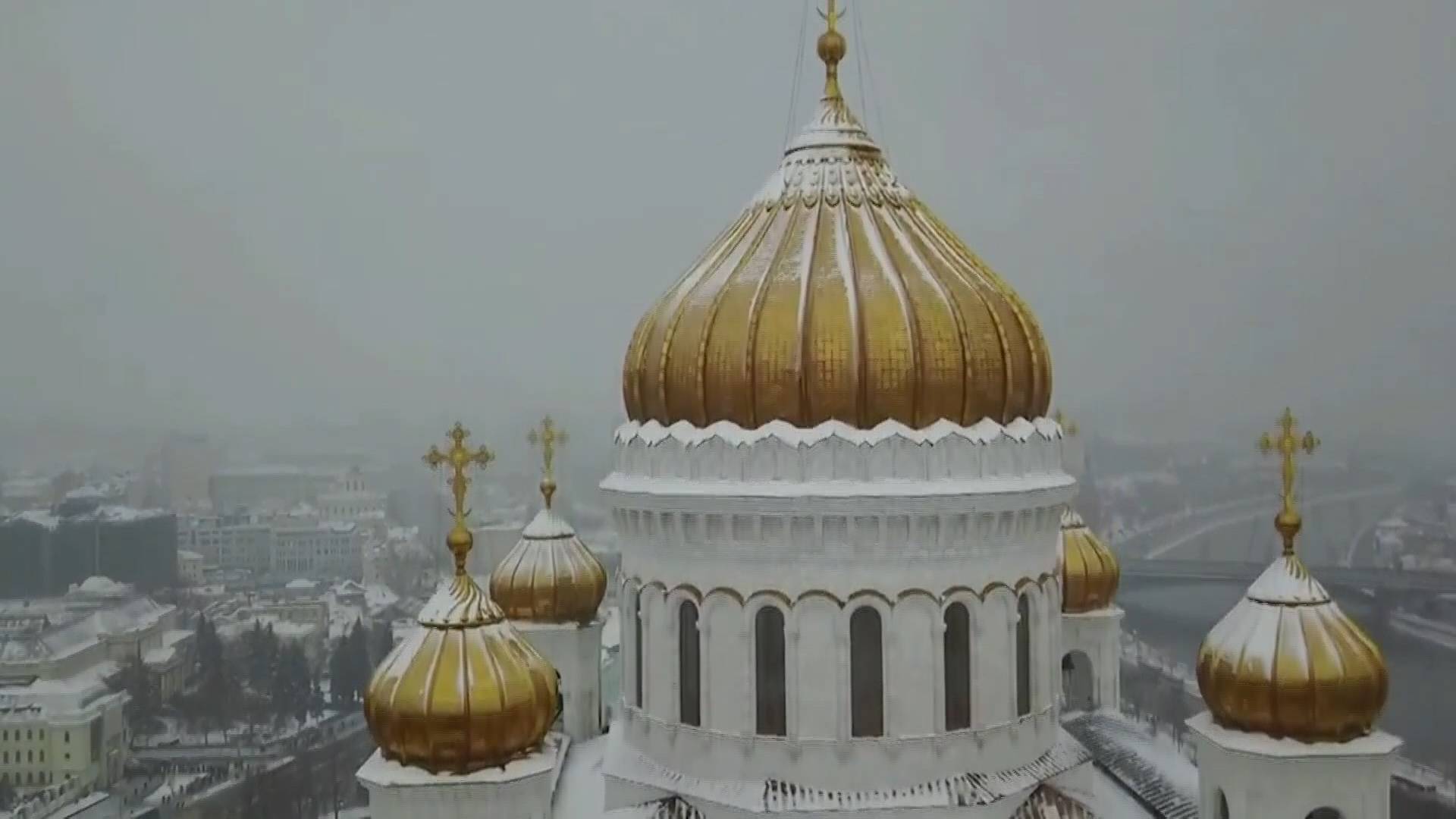 Всенощное бдение 18 января 2024 года, Храм Христа Спасителя, г. Москва