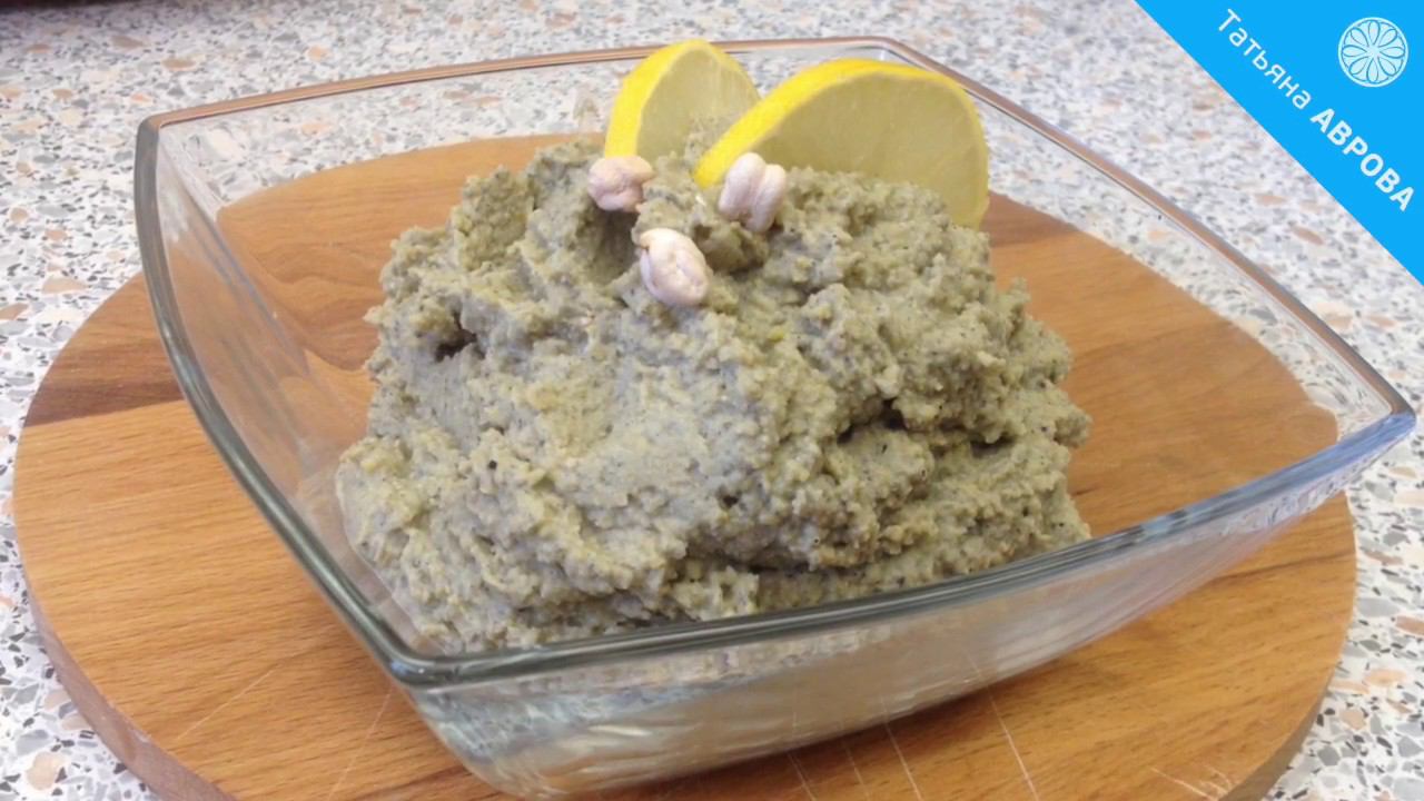 Хумус по-домашнему - шедевр восточной кухни. Постная закуска.