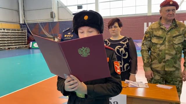 Клятва кадета смотреть онлайн