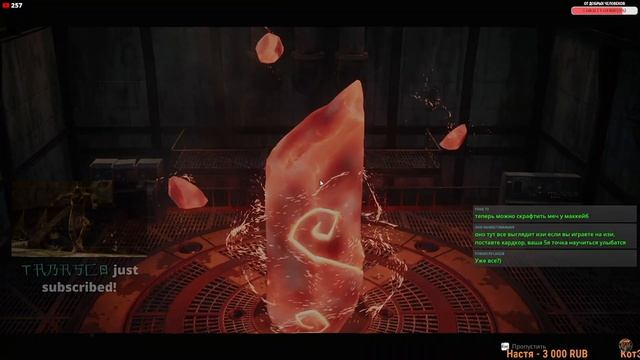 Как получить все таланты дополнения Подопытная 2923 | All Traits DLC Subject 2923 Remnant