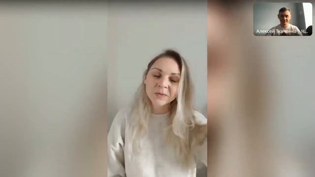 "Полноценное питание: развеиваем мифы и находим идеальный режим" - эфир со Светланой Бинчуровой
