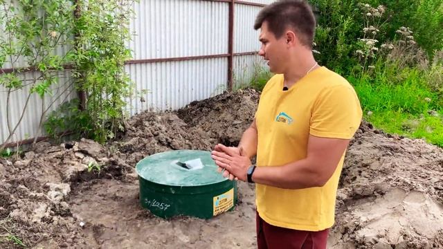 Установка Евролос БИО 3. Лучший Септик Для Частного Дома