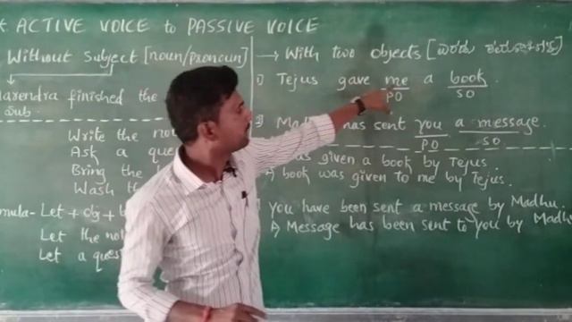 Lecture on last part of Active voice to passive voice смотреть онлайн