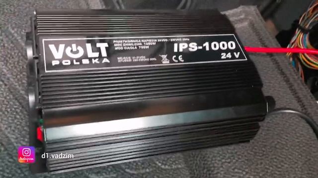 Подключение  преобразователя (инвертор)  в Мерседес Актрос..mp4 смотреть онлайн