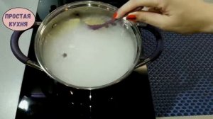 Как Правильно Солить Селедку / Малосоленая Селедка / Как Засолить Селедку