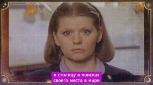 ПОХОРОНЫ ЗВЕЗДЫ ФИЛЬМА"КАРНАВАЛ" И "МОСКВА СЛЕЗАМ НЕ ВЕРИТ" НАРОДНОЙ АРТИСТКИ СССР ИРИНОЙ МУРАВЬЁВО