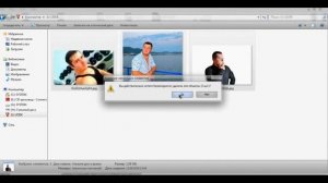 Самый простой способ восстановить удалённые (потерянные) фотографии! (Active File Recovery)