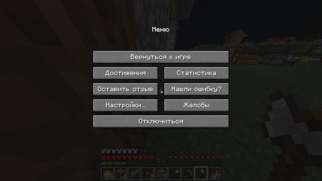 Java runtime gamma 2022 10 09 19 59 26 02 смотреть онлайн