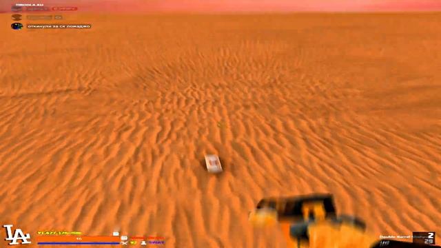 жимовик смотреть онлайн