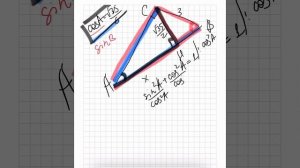 В треугольнике ABC угол C=90°, СН — высота, BC = 3, косинус A = корень из 35/6. Найдите АН.