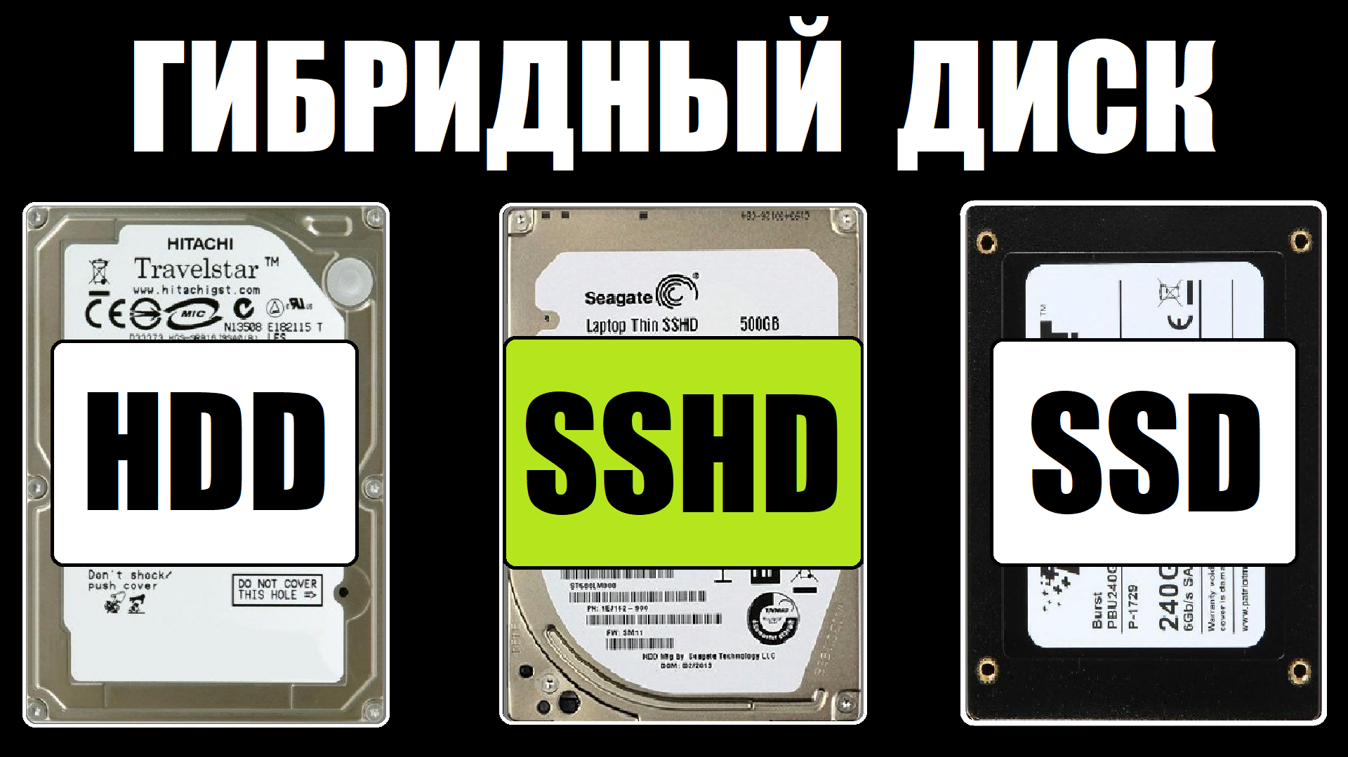 Pubg hdd vs ssd фото 95