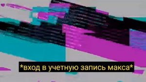 Смешные ошибки виндовс (басс) #басс #бассы #ошибки #виндовс #колонки #колонка #ошибка