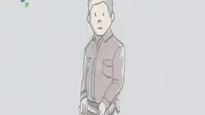 кадастровый инженер