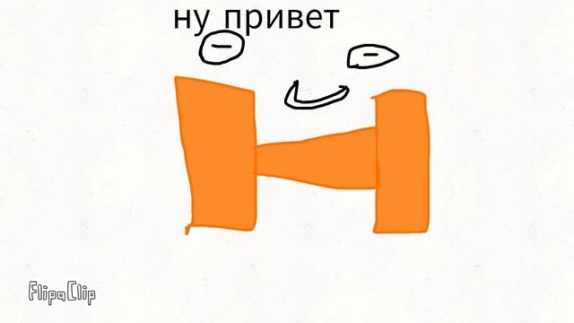 т.о.у.п 2 катя пришла смотреть онлайн