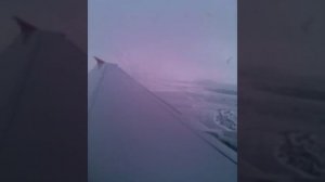 Посадка в аэропорт минеральные воды