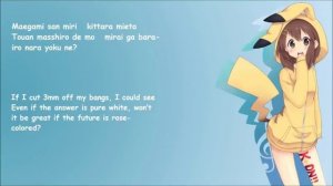 K-ON!!! Cagayake! Girls With Lyrics & translations