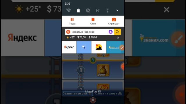 Как получить много ключей в игре subway surf смотреть онлайн